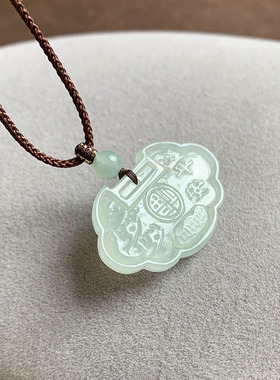 天然翡翠A货冰种如意锁吊坠