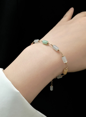 14K包金冰种天然翡翠玉珠手链