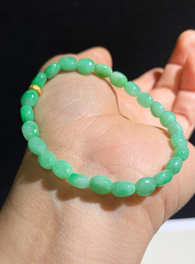 天然缅甸翡翠A货满阳绿手串