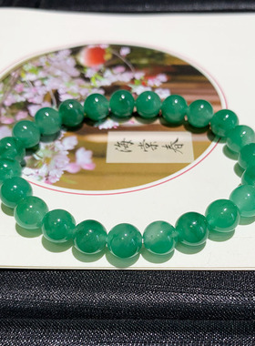 冰种高级感天然非洲翠手串