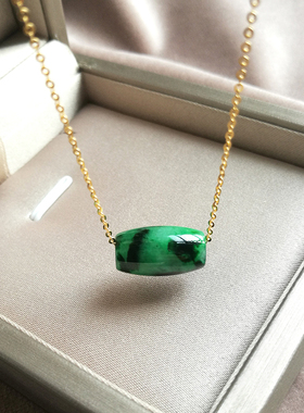 18K黄金翡翠路通项链吊坠轻奢