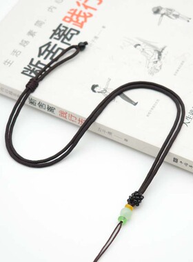 手工编织吊坠挂绳玉佩黄金翡翠玉坠项链红绳平安扣男女黑挂件绳子