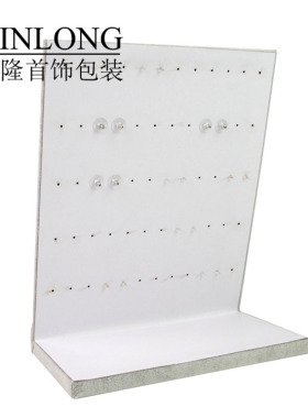 柜台摆件项链饰品展示道具