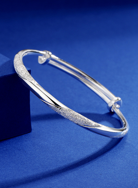 时尚爱交织手镯女纯银新款s9999足银镯子520情人七夕节礼物送女友