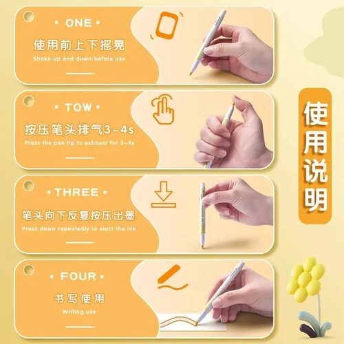 杰利双线轮廓笔手抄报专用双色花边彩色标记笔套装学生用多色一套荧光笔手账笔做笔记儿童手帐梦幻闪光啫喱笔 - 图1