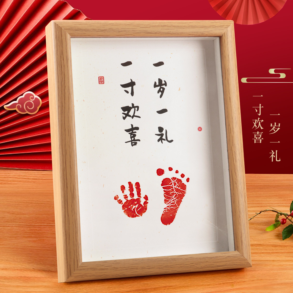 图5