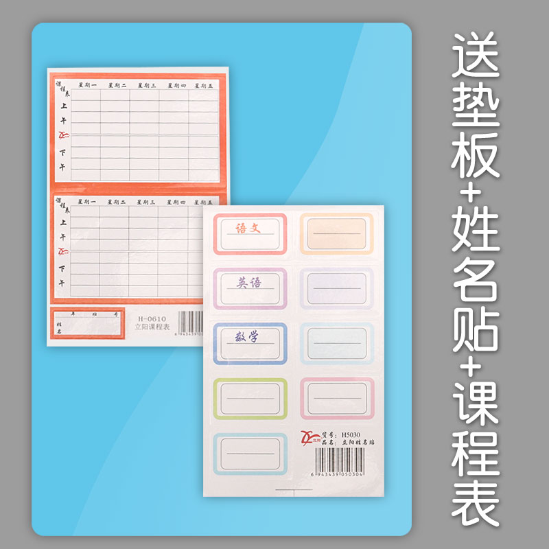 图3