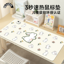 Cute Rabbit heating Mouse mat extra-large fever Heating Table Mat Office Mat desktop Computer Keyboard Electric Hot Plate Warm Hand Table Mat