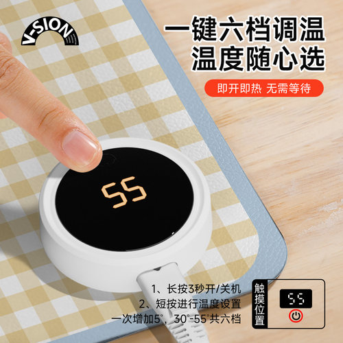 V-SION条纹格子加热鼠标垫超大办公室桌面冬天发热暖桌垫学生写作业写字桌垫暖手防水电脑键盘垫女生宿舍恒温 - 图2