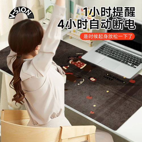 V-SION文艺格加热鼠标垫超大办公室桌面冬天发热暖桌垫学生写作业写字桌垫暖手防水电脑键盘垫子女生宿舍恒温 - 图0