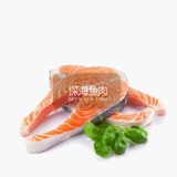 Yidi Kitten Cat Food с января по 4 марта по декабрь, рыба для котенка, рыбное мясо, котята, кошка, кошка рис