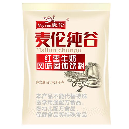 麦伦红枣牛奶粉 袋装速溶冲饮奶茶粉 奶茶店专用原料批发即冲即饮 - 图2