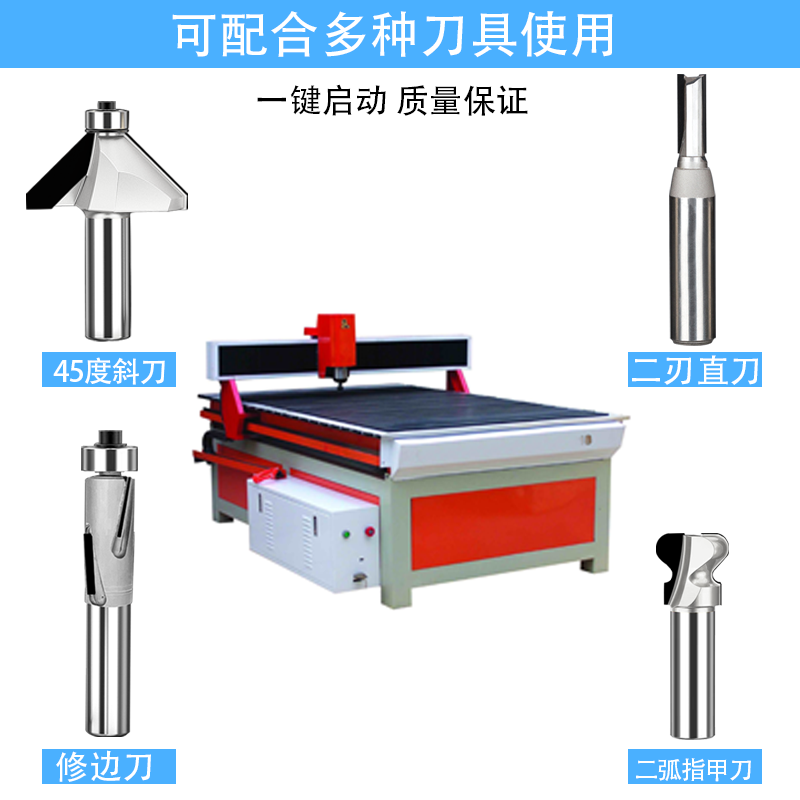 欲富木工刀具金刚石子口荀刀燕尾刀槽刀锣刀数控修边机雕刻机铣刀