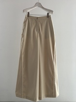 Texture Korea East gate 2022 Spring new fashion High waist Jane about 100 hitch casual wide pants