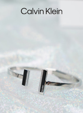 CalvinKlein平行线银色女士手镯