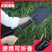 Outdoor Soldier Shovel on-board Multi-functional engineering Shovel Large Size Iron Shovel Folding Small Iron Shovel Manganese Steel Thickened Shovel Fishing