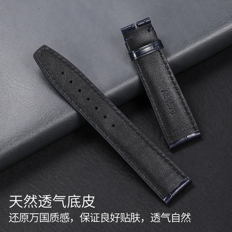 万国男鳄鱼皮手表带适配原装7表带 istrap配件