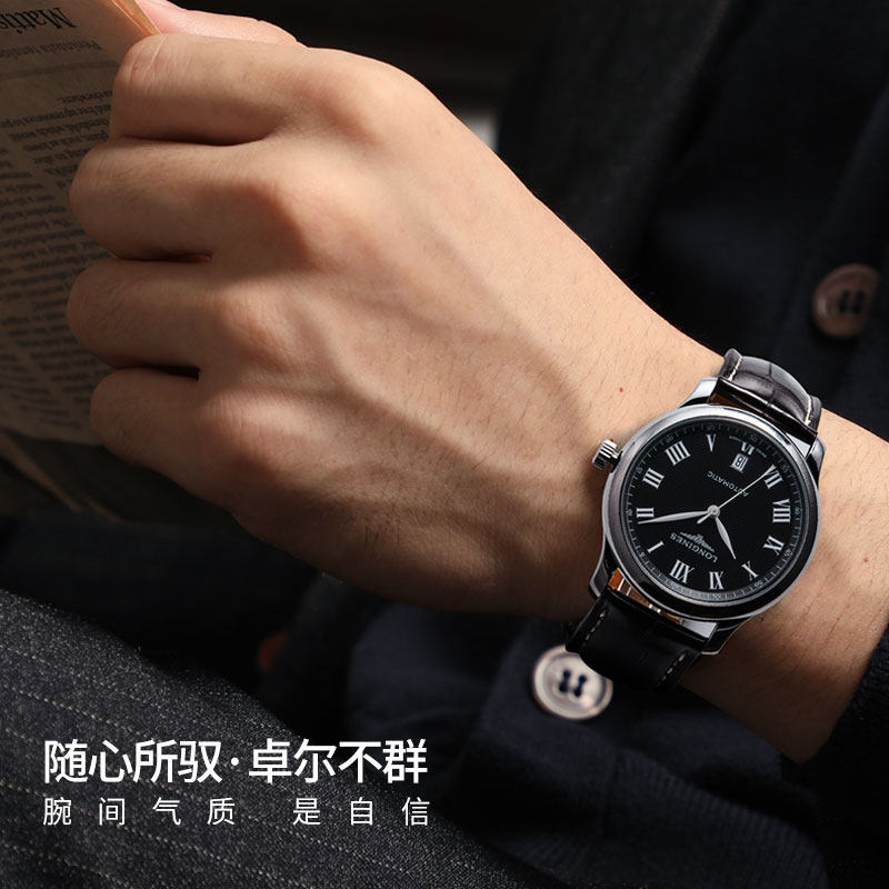 适用浪琴表带真皮名匠八针月相康卡斯鳄鱼皮男士女原装正品手表带,淘宝优惠券,粉丝福利购,淘宝优惠卷