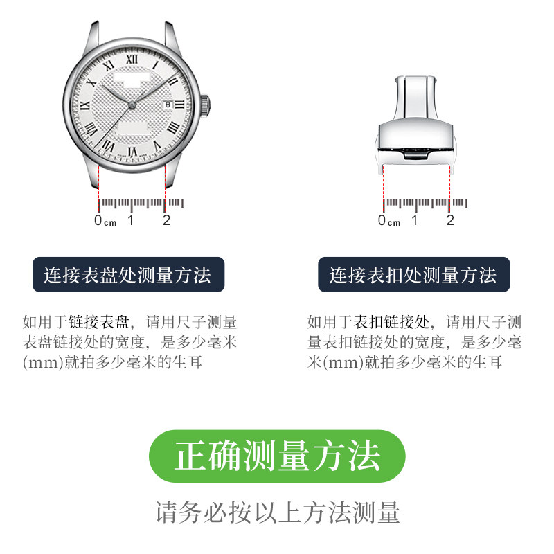 表带卡针手表带生耳连接针不锈钢快拆表耳轴栓表扣插销钢带弹簧针,淘宝优惠券,粉丝福利购,淘宝优惠卷