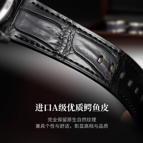 iStrap 华为手表表带GT5/6/gt4/3鳄鱼皮腕带非凡大师新款Buds时尚真皮46mm保时捷版华为Watch5/4/3 Pro手表带 - 图1