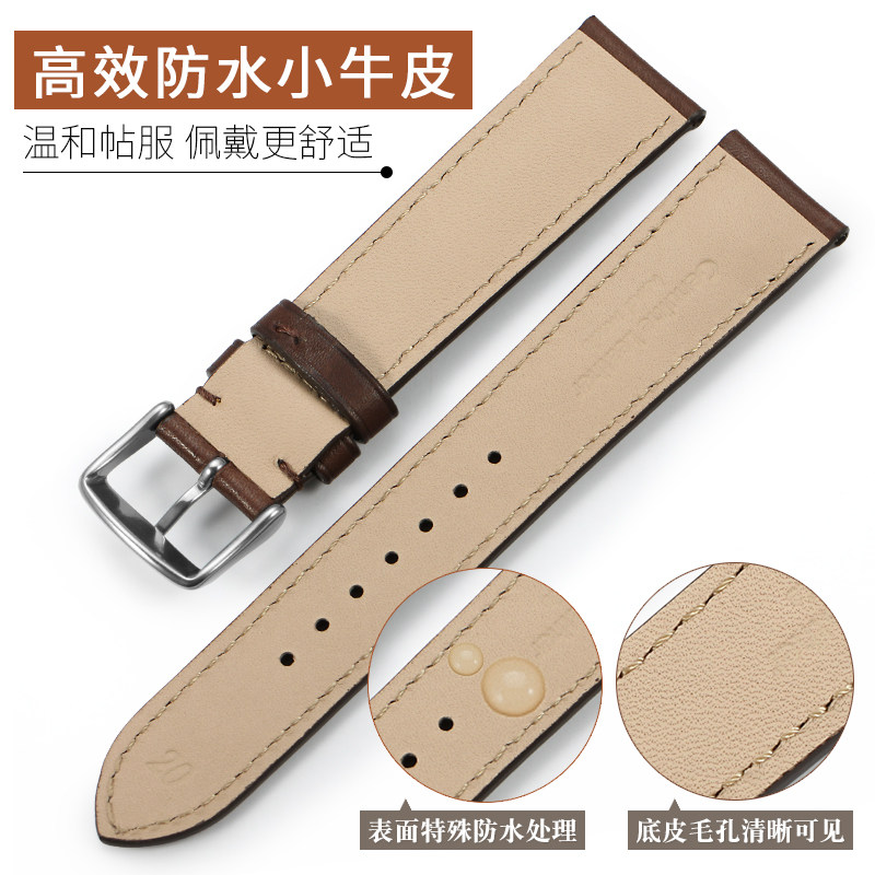 小牛皮手表带男女针扣欧米茄dw表带 istrap配件