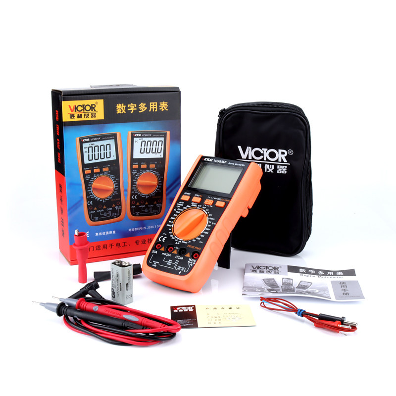 胜利万用表高精度小型智能数显电容 台荣家居万用表
