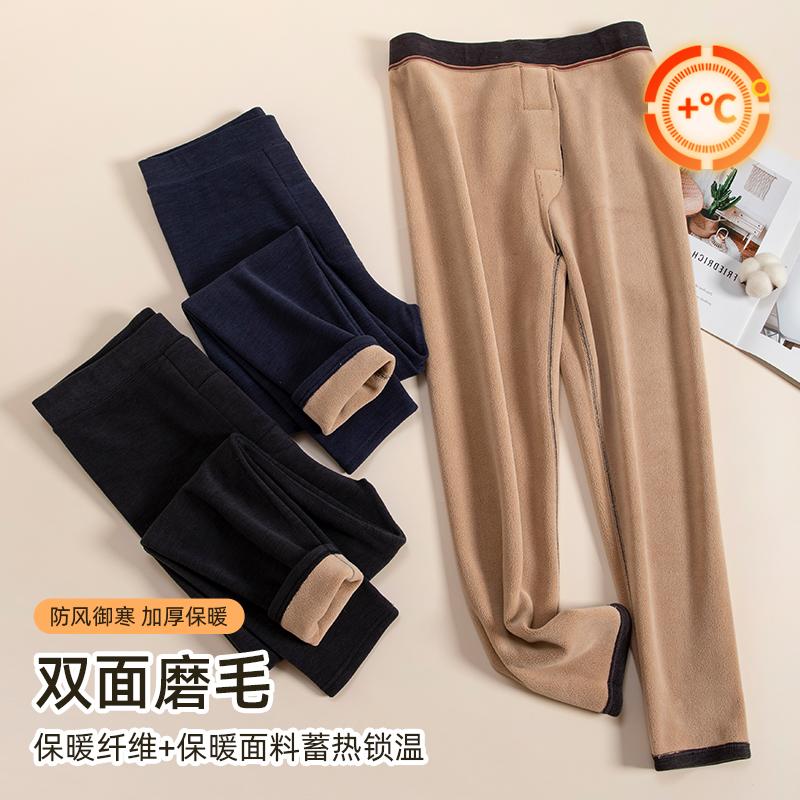 秋冬高弹高腰保暖裤男士加绒加厚双面磨毛防寒秋冬打底裤内搭修身