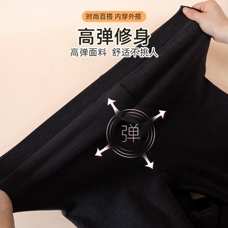 秋冬高弹高腰保暖裤男士加绒加厚双面磨毛防寒秋冬打底裤内搭修身