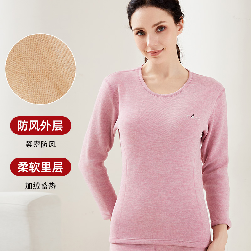 复合长毛保暖内衣女加绒加厚羊毛蚕丝发热防寒秋衣秋裤套装秋冬季