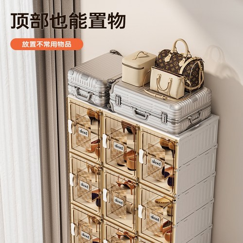 鞋盒鞋子收纳透明神器免安装一体式折叠鞋柜家用门口塑料简易鞋架 - 图2