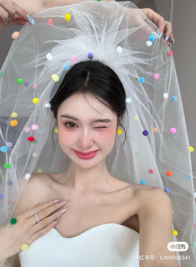 头纱新娘主婚纱高级感高清长头纱摄影拍照造型韩式写真轻头饰领证