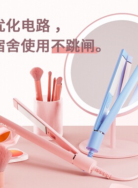 novus诺为女卷发棒迷小型口红