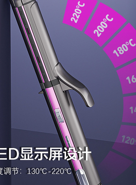 110v三合一卷发棒直发夹板负离子护发卷发器大卷波浪玉米齿蓬松夹