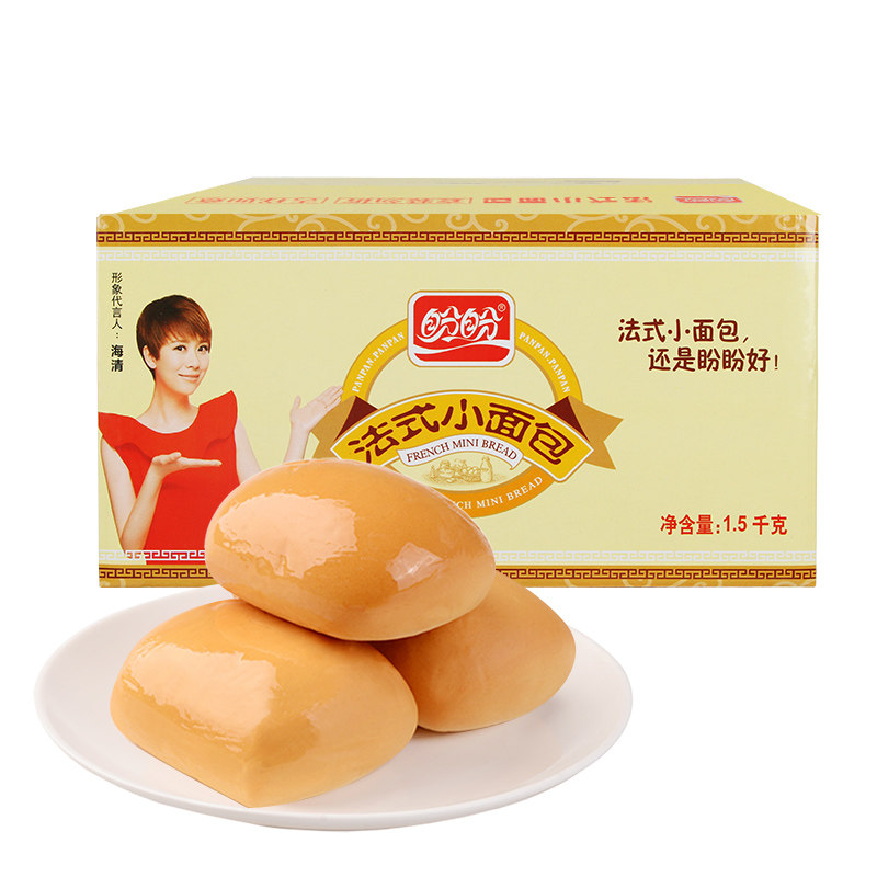 盼盼法式整箱3斤早餐手撕小面包 祖恩食品西式糕点