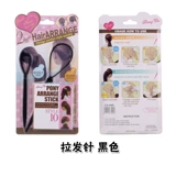 Инструменты тарелки, волосы маленькой леди, украшения для волос, изменение цвета, красочные волосы, простой парикмахерский инструмент