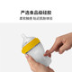 COMOTOMO silicone baby bottle 2nd generation anti-colic NEW