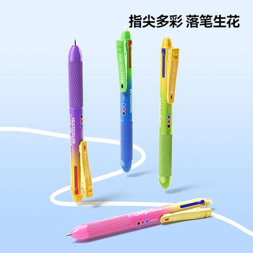 猫太子三色合一热可擦中性笔勾线笔记作业记号笔多色黑色多色美术专用小学生儿童专用蓝色红彩色文具2026刷题 - 图3