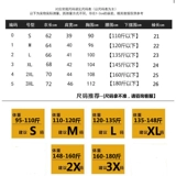 Летняя шелковая белая рубашка для отдыха, короткий рукав, в корейском стиле
