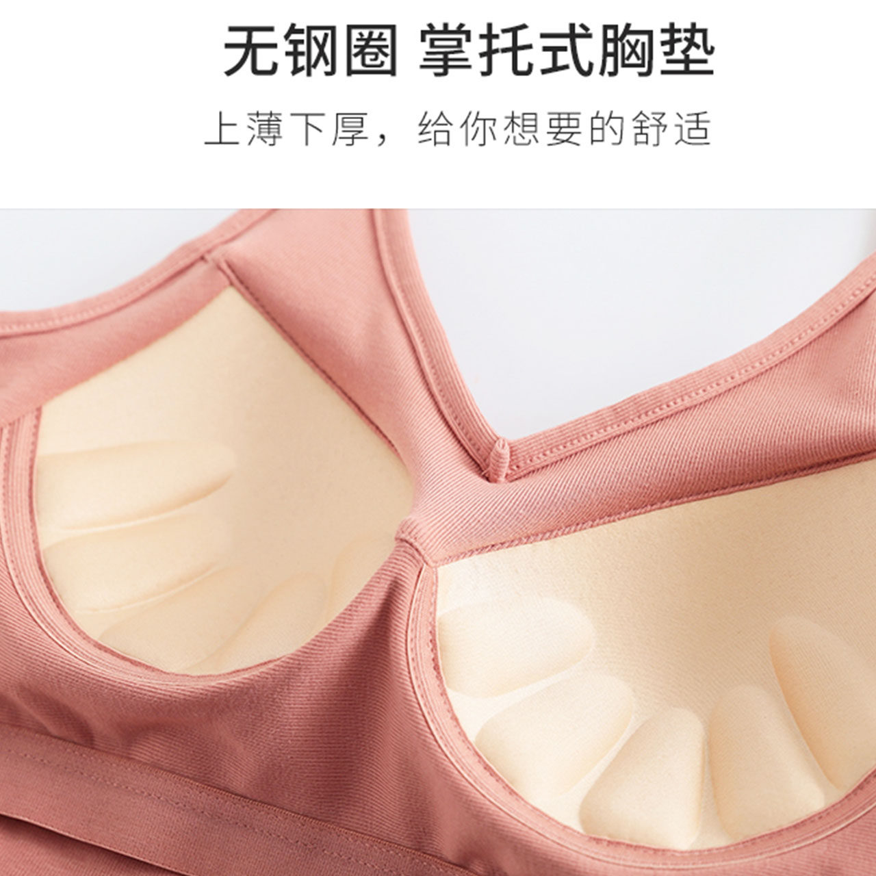 吊带女网红爆款内搭外穿打底带抹胸 美媚妮吊带/背心/T恤