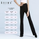 Детские штаны, черная спортивная одежда, свободный прямой крой, облегающий крой