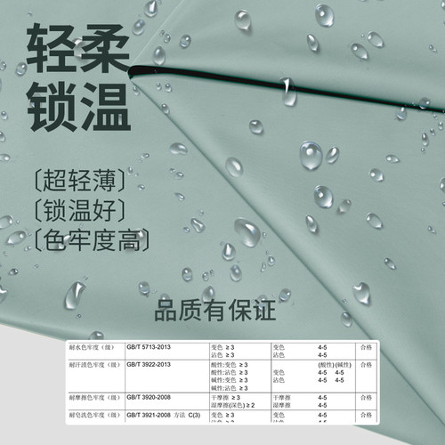 柏屋健身跑步暴汗裤 女成人发汗训练裤 高腰收腹长裤子121127006 - 图1