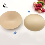 Кашия утолщенная губчатая пластина грудь подушка йога балетная танцевальная костюма.