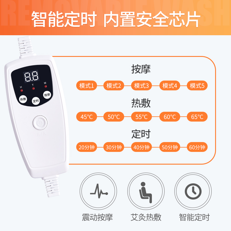 百仕易旗舰店丰胸仪器胸部按摩器神器产品增大乳房疏通乳腺产后热敷加热按摩仪3