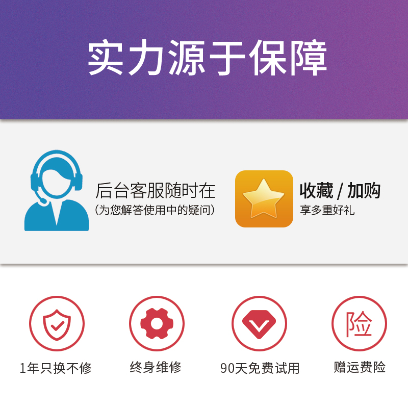 百仕易旗舰店腿部按摩器脚底脚步小腿家用揉捏加热仪腿疼穴位脚部全自动足疗机3