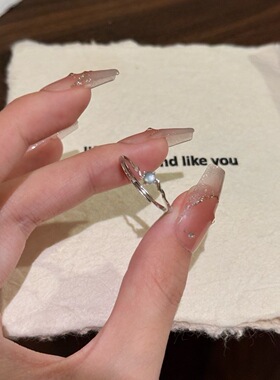 蓝水感轻奢蛋面戒指女小众设计高级感开口可调节创意尾戒精致小指