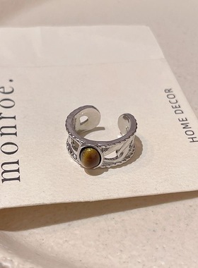 虎眼石开口可调节戒指