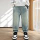 Children's clothing boys spring clothes pants 2025 new big children's spring and autumn casual jeans trousers spring trendy and cool boys