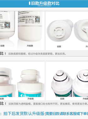 沁园ro净水器滤芯滤芯沁园正品