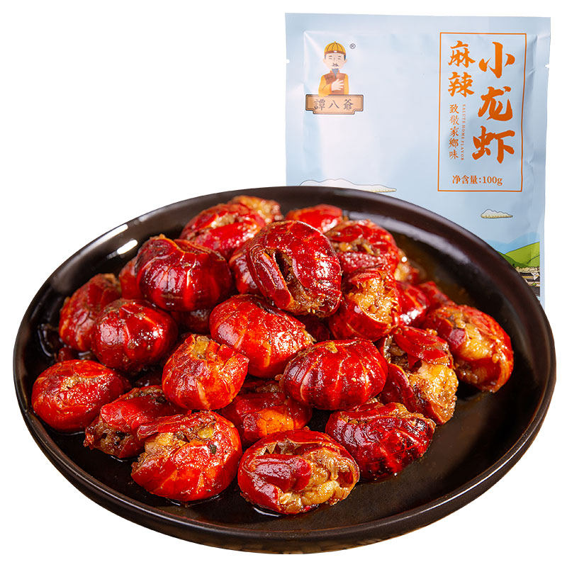  哥佬倌食品虾类制品