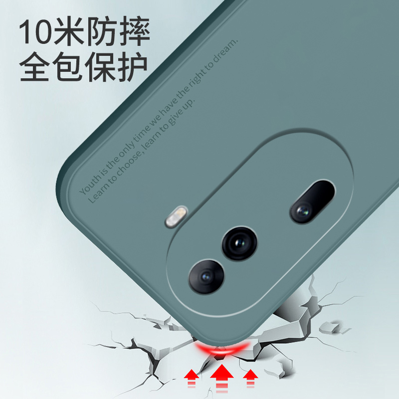 oppoReno11手机壳Reno11pro液态硅胶Reno11新款oppo保护套全包opopreno11防摔0ppoReno曲屏外壳0pp0男5G女por - 图2